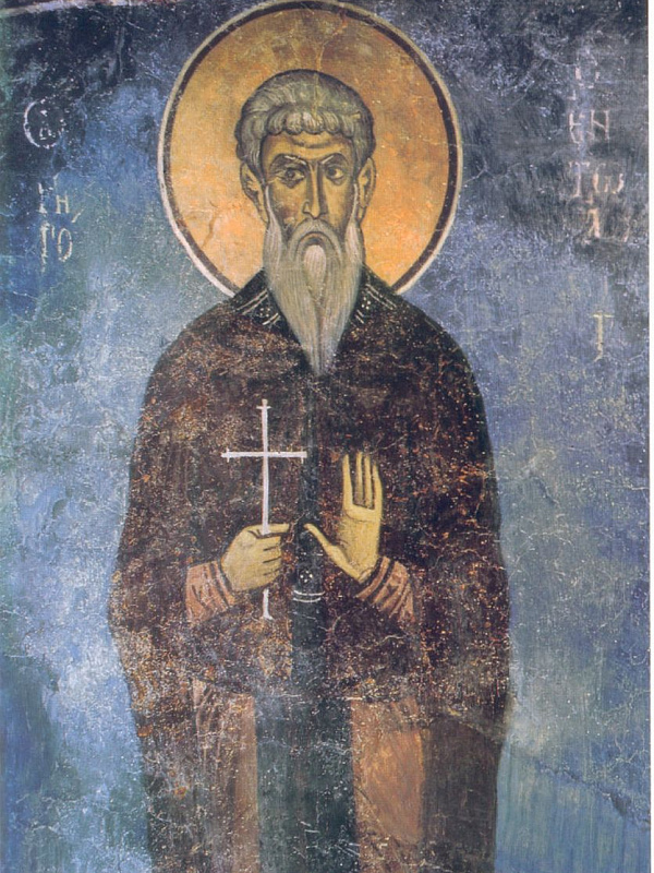 Преподобный Григорий Критский (Акритский)