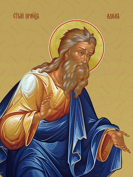 Патриарх Авраам 