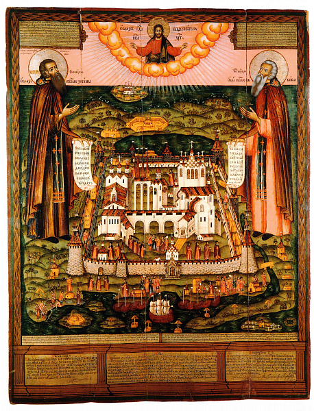 Преподобные Савватий и Зосима Соловецкие с монастырем (Вологодская)  