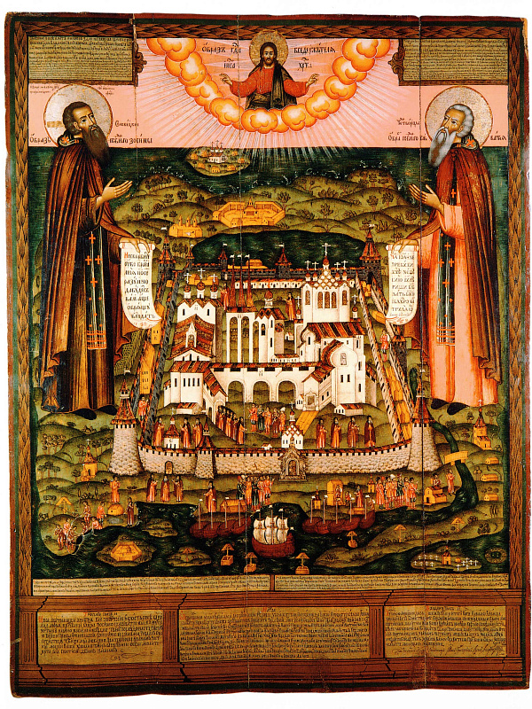 Преподобные Савватий и Зосима Соловецкие с монастырем (Вологодская)  