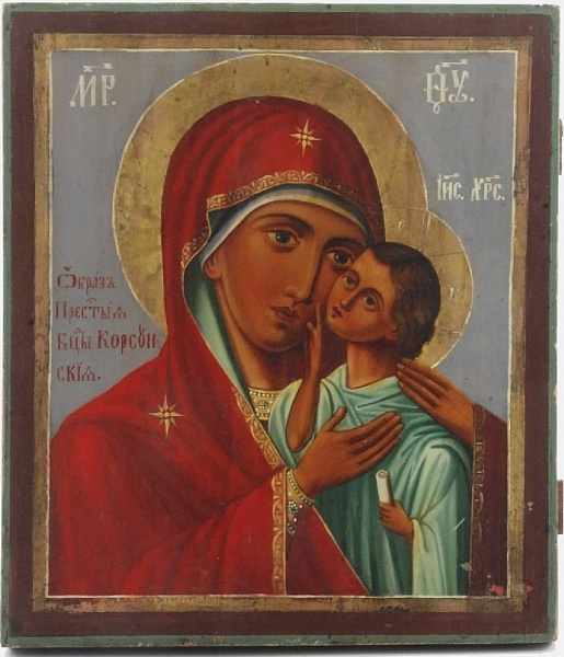 Корсунская Сосновская икона Богоматери  
