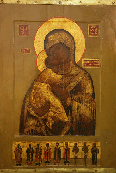 Владимирская (Оранская)