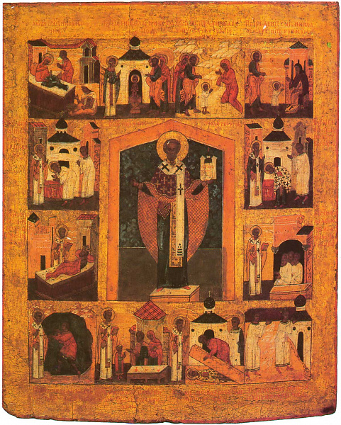 Никола Можайский, с житием  