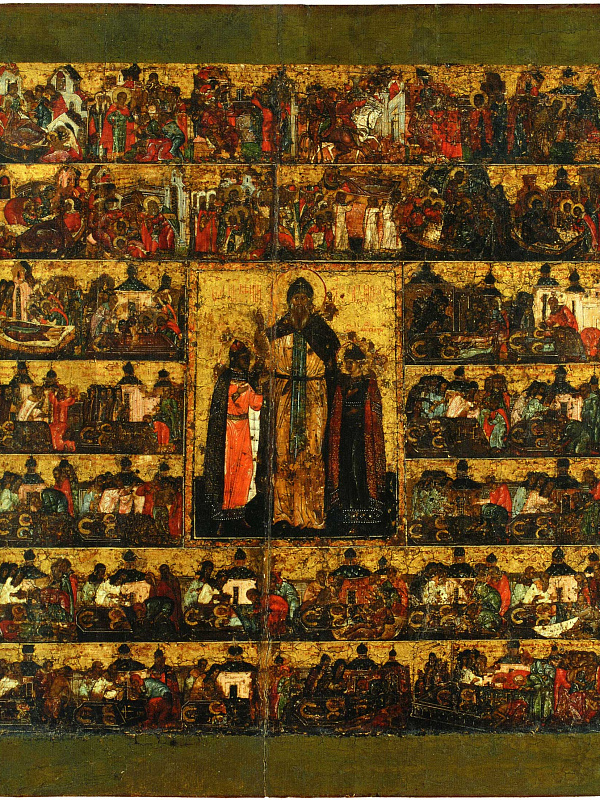 Блгв. князья. Феодор, Давид и Константин Ярославские, с житием  