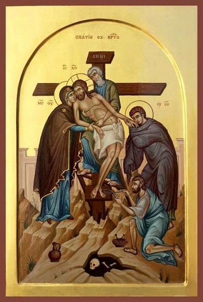 «Снятие со Креста»