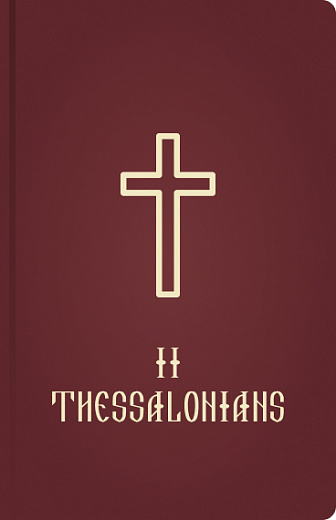2 Thessalonians