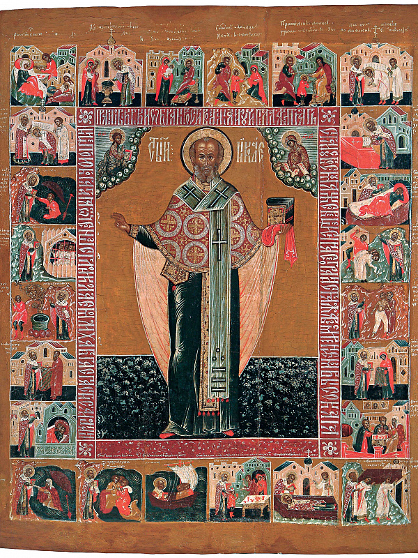 Святой Николай, с Никейским чудом и житием (Муромская)  