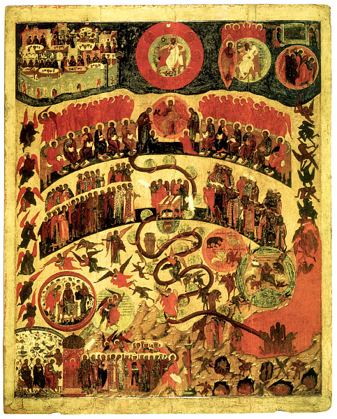 Страшный суд (Великий Новгород)