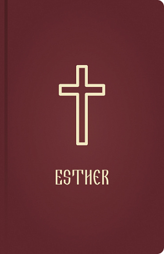 Esther