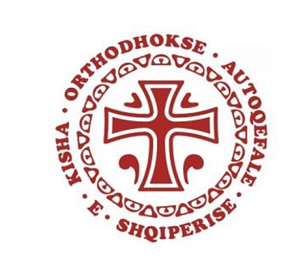 Албанская православная церковь против легального установления однополых браков