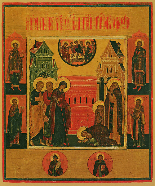 Явление Богоматери прпдб. Сергию Радонежскому, со святыми на полях  