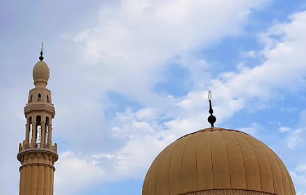 Mezquita de Al Barsha