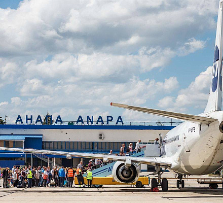 Werden in Russland Flughäfen mit den Namen orthodoxer Asketen erscheinen?