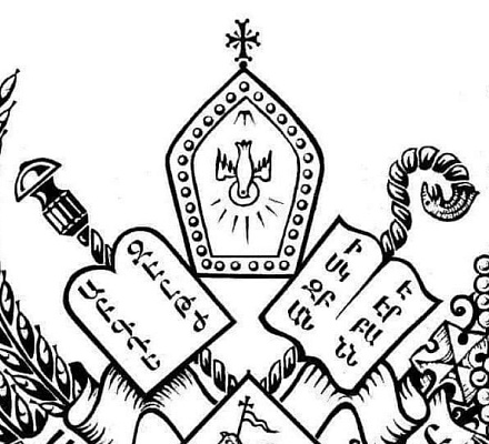 Армянский Патриархат Константинополя распространил заявление