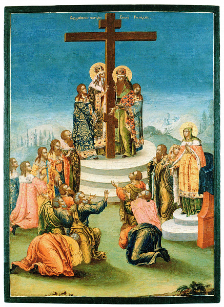 Воздвижение честного Креста Господня (Ярославская)  