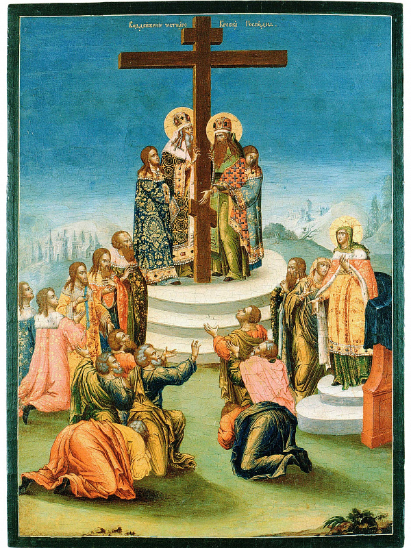 Воздвижение честного Креста Господня (Ярославская)  