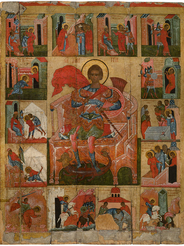 Великомученик Димитрий Солунский с житием