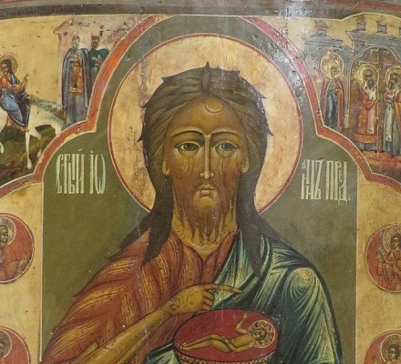 20 января – Собор Иоанна Предтечи