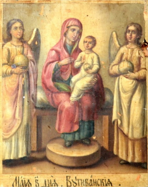 Вутиванская икона Пресвятой Богородицы  