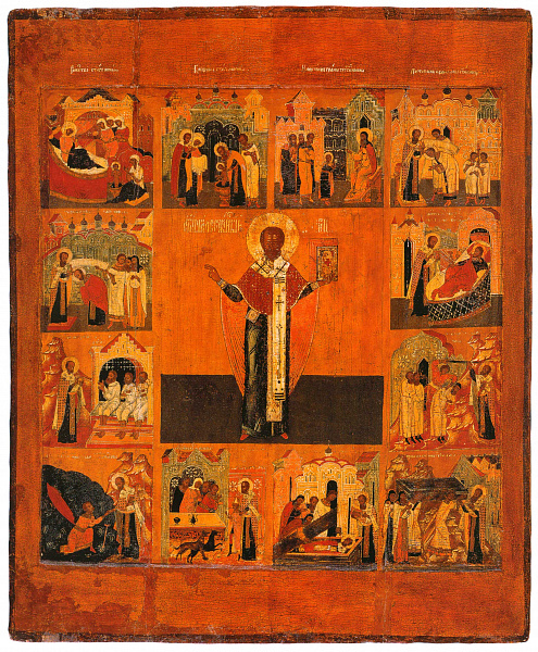 Никола Зарайский, с житием (Галичская) 