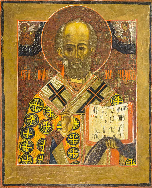 Святитель Николай Чудотворец (старообрядческая)  