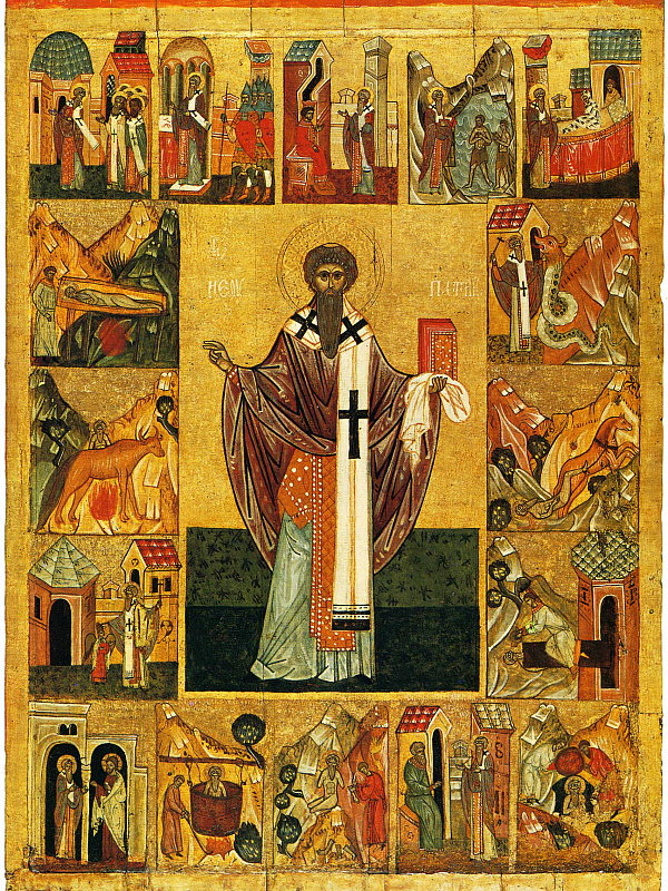 Священномученик Ипатий Гангрский с житием 