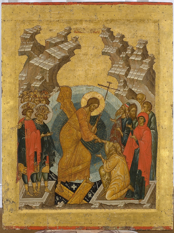 Воскресение Христово