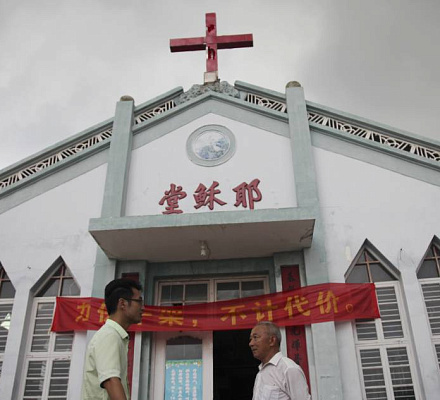 'Die Regierung kann nicht nehmen, was in deinem Herzen ist.' Chinesische Christen im Gefängnis merken sich die Bibel
