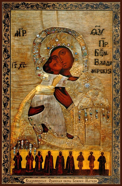 Владимирская (Оранская)