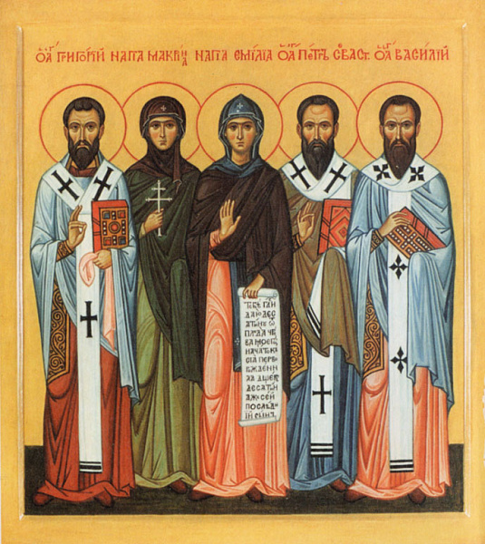 Святитель Петр, епископ Севастийский  