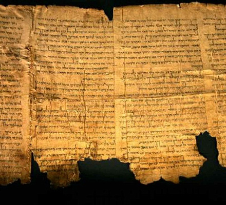 Entschlüsselt eines der Qumran-Manuskripte