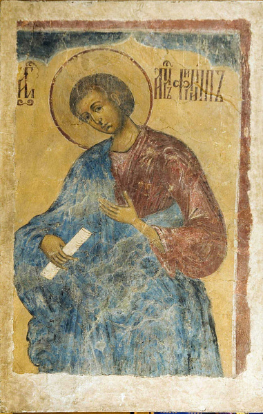 Апостол Филипп, фрагмент стенописного иконостаса 