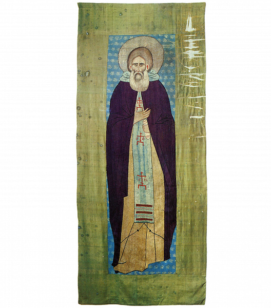 Преподобный Сергий Радонежский (шитье)  