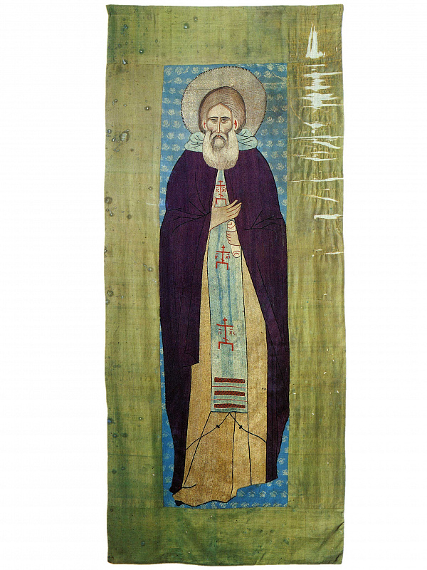 Преподобный Сергий Радонежский (шитье)  