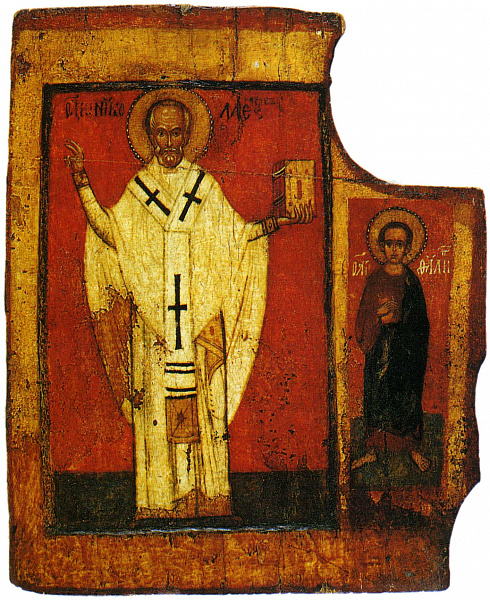 Никола Зарайский и апостол Филипп