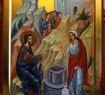 Пятое воскресенье по Пасхе: неделя о самарянке