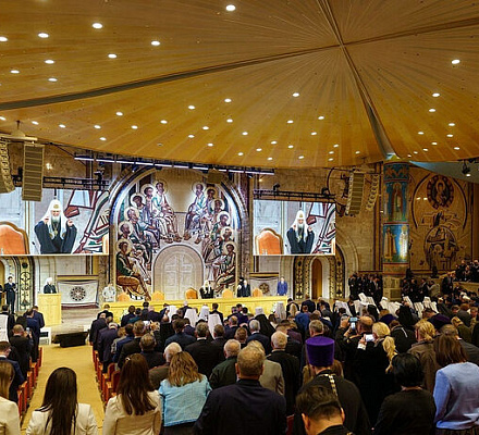 Святейший Патриарх Кирилл возглавил пленарное заседание XXVII Всемирного русского народного собора, посвященного теме «К 80-летию Победы. Защитники Отечества: военный и духовный подвиг»