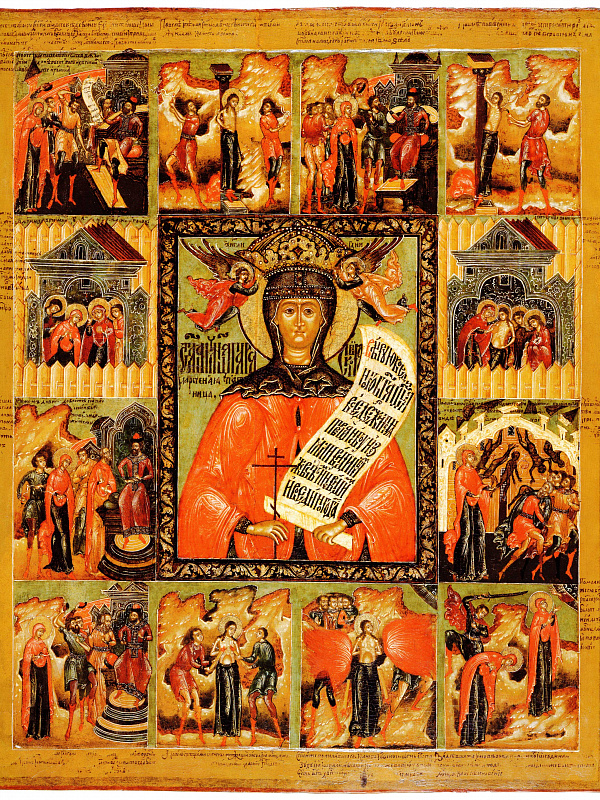 Вмч. Параскева Пятница, с сюжетами жития  