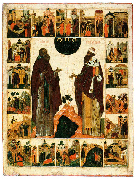 Преподобный Кирилл Белозерский со св. Кириллом Александрийским и житием 