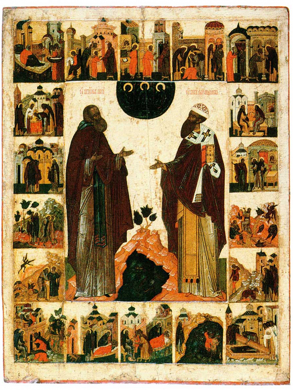 Преподобный Кирилл Белозерский со св. Кириллом Александрийским и житием 