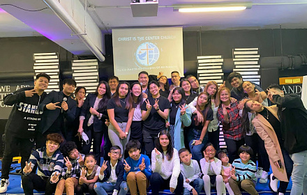 Christ Is The Center Church