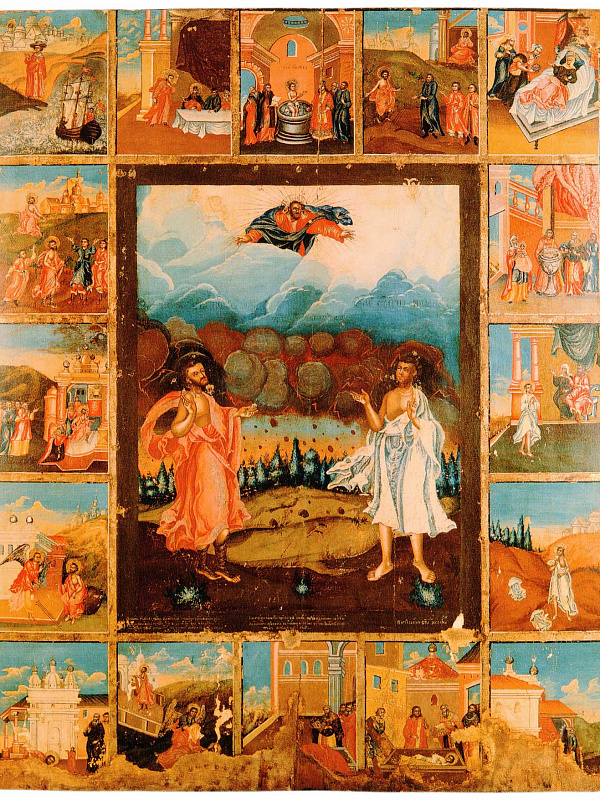 Блаженные Прокопий и Иоанн Устюжские, с житием