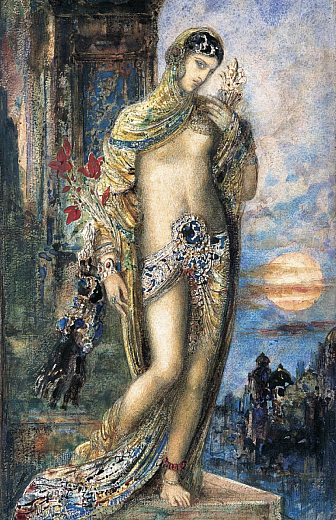 Песнь песней Соломона