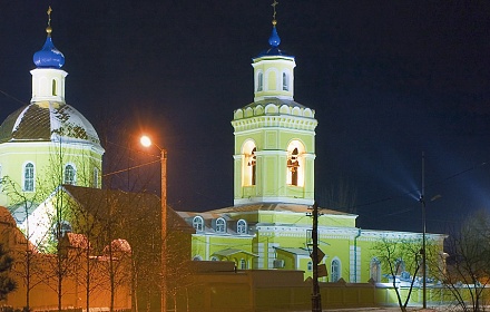 Iglesia de San Nicolás (Taganrog, Rusia)