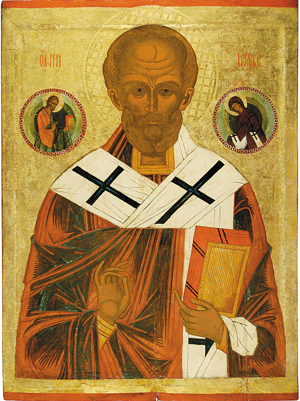 Николай Чудотворец, с Никейским чудом 