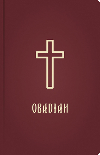 Obadiah