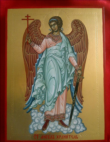 Ангел-хранитель