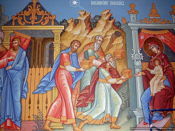 Волхвы Валтасар, Мельхиор и Каспар  