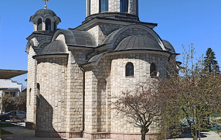 The Temple of St Dimitrios