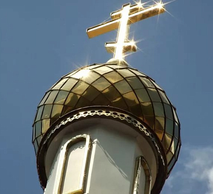 In Thailand auf der Insel Phangan wurde der Saint Seraphim Tempel geweiht